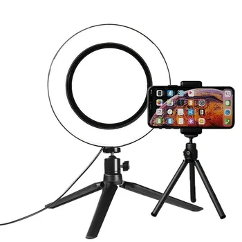 spash 6" USB Ring Lamp LED Ring Light Tabletop Shooting with Tripod Phone Holder Mini Lighting for Photo Studio Photography
spash 6" USB Ring Lamp LED Ring Light Tabletop Shooting with Tripod Phone Holder Mini Lighting for Photo Studio Photography