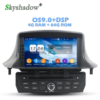 IPS DSP Android 9.0 4GB RAM 64GB ROM 8 CORE Car DVD Player Wifi Bluetooth 4.2 RDS RADIO GPS Map For Renault Megane III Fluence 2
IPS DSP Android 9.0 4GB RAM 64GB ROM 8 CORE Car DVD Player Wifi Bluetooth 4.2 RDS RADIO GPS Map For Renault Megane III Fluence 2