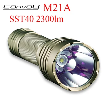 Convoy M21A with Luminus SST40 LED Flashlight Linterna Powerful Torch C8+ Plus 21700 Version Flash Light 2300lm Camp Lanterna
Convoy M21A with Luminus SST40 LED Flashlight Linterna Powerful Torch C8+ Plus 21700 Version Flash Light 2300lm Camp Lanterna