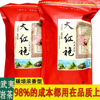 Chinese Da- Hong- Pao Tea Big Red Robe Oolong Tea the original Green food Wuyi Rougui Tea For Health Care Lose Weight 
Chinese Da- Hong- Pao Tea Big Red Robe Oolong Tea the original Green food Wuyi Rougui Tea For Health Care Lose Weight