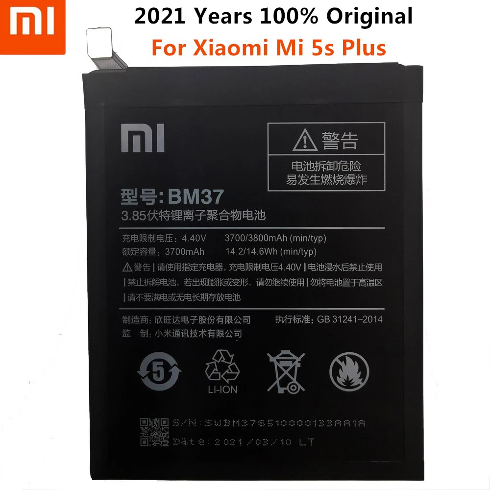 Xiao Mi BM37 для Xiaomi 5s Plus международная версия мобильного телефона батарея 3800 мАч