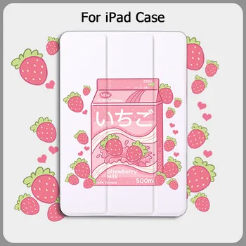 For iPad Air 3 Case Cute Peach Milk For iPad Pro 11 Case 2020 Tablet Case Auto Sleep Wake For iPad Mini 5 PU Protect Skin Cases
For iPad Air 3 Case Cute Peach Milk For iPad Pro 11 Case 2020 Tablet Case Auto Sleep Wake For iPad Mini 5 PU Protect Skin Cases