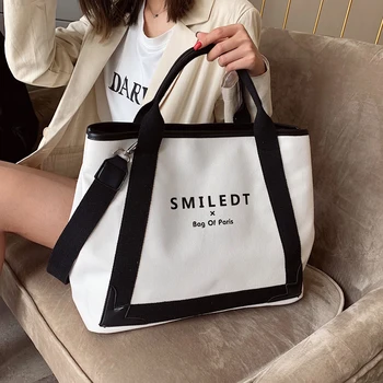 с доставкой Large-Capacity Bag Female 2020 New Style Fashion Messenger Bag Simple Single-Shoulder Canvas Bag Tote Bag
с доставкой Large-Capacity Bag Female 2020 New Style Fashion Messenger Bag Simple Single-Shoulder Canvas Bag Tote Bag