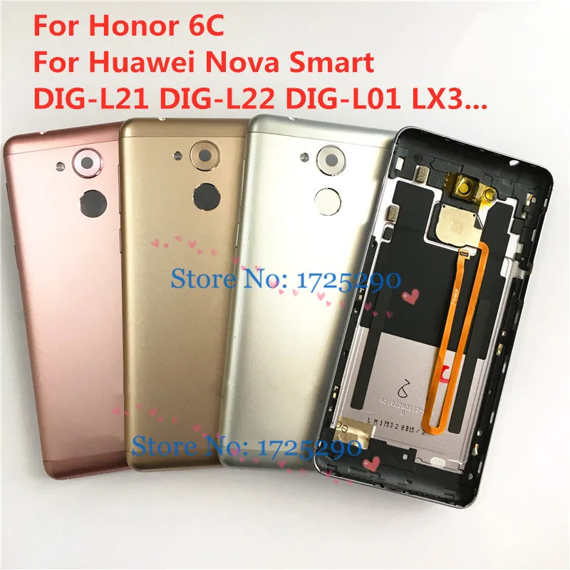 Metal Rear Battery Door Back Cover Housing For Huawei Honor 6C Nova Smart GR3 2017 DIG-L01 DIG L21 L22 L23 LX3 DIG-L21HN | Мобильные
