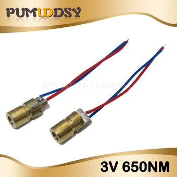 100PCS 3V 650nm 5mW Adjustable Laser Dot Diode Module Red Copper Head laser pointer new
100PCS 3V 650nm 5mW Adjustable Laser Dot Diode Module Red Copper Head laser pointer new
