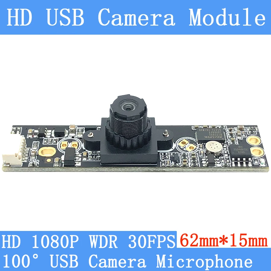 Фото Веб-камера промышленная с микрофоном 2 МП Full HD 1920*1080P | Безопасность и защита