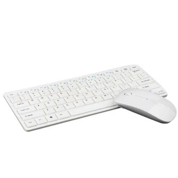 2.4G Wireless Keyboard & Mouse Mini Multimedia Keyboard Mouse Combo Set for Notebook Laptop Computer Tv Office Supplies White 
2.4G Wireless Keyboard & Mouse Mini Multimedia Keyboard Mouse Combo Set for Notebook Laptop Computer Tv Office Supplies White