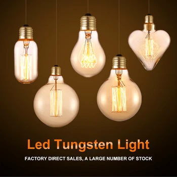 Star Ampul Edison Bulb E27 40W Industrial Decor Ampoule Vintage Lamp Light Bulb ST64 T30 Lampada Retro Lamp Bombillas Star Bulb 
Star Ampul Edison Bulb E27 40W Industrial Decor Ampoule Vintage Lamp Light Bulb ST64 T30 Lampada Retro Lamp Bombillas Star Bulb