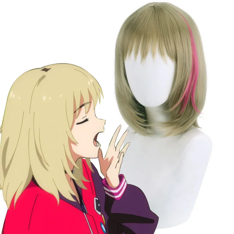 Gold Yellow Wig Anime WONDER EGG PRIORITY Kawai Rika Cosplay Hair Carnival Headwear Halloween Costume Party Role Play Accessorie
Gold Yellow Wig Anime WONDER EGG PRIORITY Kawai Rika Cosplay Hair Carnival Headwear Halloween Costume Party Role Play Accessorie