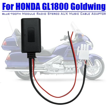 Car Bluetooth Adapter Cable 12V For Honda GL1800 Goldwing F6B 1800 Bluetooth Module Radio Stereo AUX Music Cable
Car Bluetooth Adapter Cable 12V For Honda GL1800 Goldwing F6B 1800 Bluetooth Module Radio Stereo AUX Music Cable