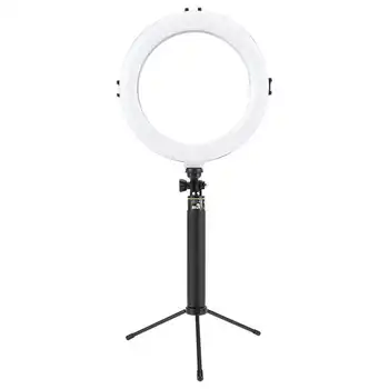 20cm Photography Dimming LED Ring Light Live Video USB Light with Phone Base Tripod Hot
20cm Photography Dimming LED Ring Light Live Video USB Light with Phone Base Tripod Hot