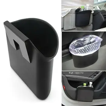 Car Trash Can Organizer Automobile Side Door Trash Garbage Drink Dustbin Holder Tidying Bin Car Paper Bottle Bin Storage Ca D1N6
Car Trash Can Organizer Automobile Side Door Trash Garbage Drink Dustbin Holder Tidying Bin Car Paper Bottle Bin Storage Ca D1N6