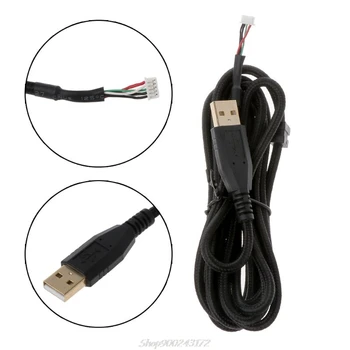 Gold Plated Durable Nylon Braided Line USB Mechanical Keyboard Cable Replacement Wire for Razer Black Widow X Chroma Mechanical
Gold Plated Durable Nylon Braided Line USB Mechanical Keyboard Cable Replacement Wire for Razer Black Widow X Chroma Mechanical