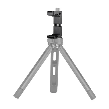 Phone Tripod Mount Clamp Universal Phone Holder Clip With 1/4 Inch Screw Hole for Selfie Vlogging photography accessories studio
Phone Tripod Mount Clamp Universal Phone Holder Clip With 1/4 Inch Screw Hole for Selfie Vlogging photography accessories studio