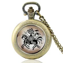 Retro Viking Knights Glass Cabochon Quartz Pocket Watch Vintage Men Women Pendant Necklace Watches Gifts 
Retro Viking Knights Glass Cabochon Quartz Pocket Watch Vintage Men Women Pendant Necklace Watches Gifts