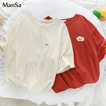 Summer graphic tees women embroidery 90's girl Tshirt kawaii Simple T Shirt casual short sleeve t-shirts Harajuku korean clothes
Summer graphic tees women embroidery 90's girl Tshirt kawaii Simple T Shirt casual short sleeve t-shirts Harajuku korean clothes