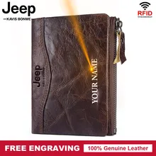 Casual Men Wallets Free Engraving Leather Short Coin Purse Hasp Design Wallet Cow Leather Clutch Wallets Male Carteiras Quality
Casual Men Wallets Free Engraving Leather Short Coin Purse Hasp Design Wallet Cow Leather Clutch Wallets Male Carteiras Quality