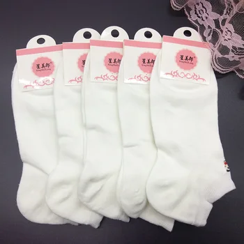 5Pais/Lot Socks Women Korean Style Fashion Femme Sokken Ankle Socks Calcetines Mujer Skarpetki Damskie Aesthetic White Socks
5Pais/Lot Socks Women Korean Style Fashion Femme Sokken Ankle Socks Calcetines Mujer Skarpetki Damskie Aesthetic White Socks