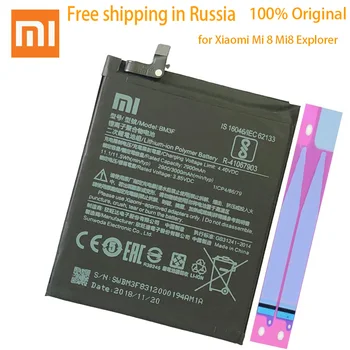 Xiao Mi Original Phone Battery BM3F for Xiaomi Mi 8 Mi8 Explorer Transparent Exploration Edition 2900mAh Replacement Batteries
Xiao Mi Original Phone Battery BM3F for Xiaomi Mi 8 Mi8 Explorer Transparent Exploration Edition 2900mAh Replacement Batteries