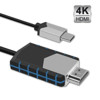 For Huawei Mate 20 MacBook Pro Samsung Galaxy S10/S10Plus Type C HDMI Thunderbolt 3 USB Type C to HDMI 4K HD TV Cable Adapter
For Huawei Mate 20 MacBook Pro Samsung Galaxy S10/S10Plus Type C HDMI Thunderbolt 3 USB Type C to HDMI 4K HD TV Cable Adapter