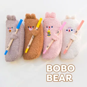 Bentoy Bobo Bear Plush Pencil Case Milkjoy Cute Animal Shape Student Cosmetics Storage Bag for Kids Pen Organizer Box
Bentoy Bobo Bear Plush Pencil Case Milkjoy Cute Animal Shape Student Cosmetics Storage Bag for Kids Pen Organizer Box