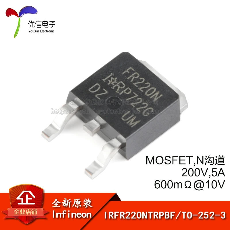 Оригинальные IRFR220NTRPBF TO 252 3 N channel 200 V/5A МОП транзистор SMD|Производительность чипов| |