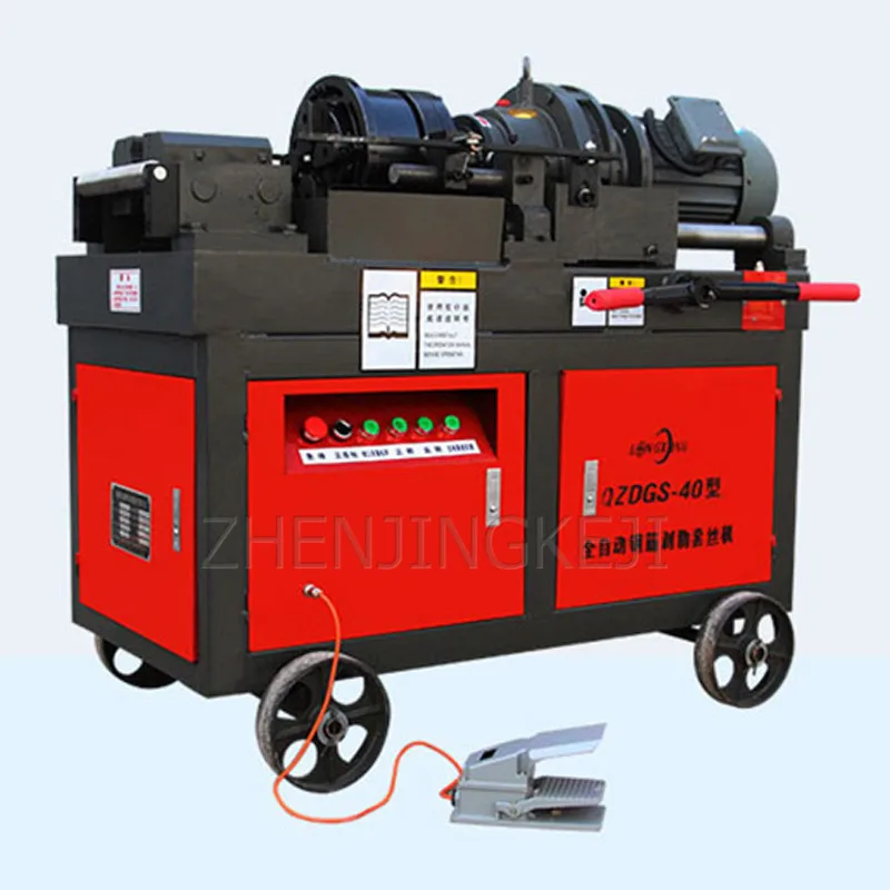 7.5KW Rebar Thread Rolling Machine Threading Machine Fully Automatic Peeling Straight Thread Stripping Equipment Building Tools
7.5KW Rebar Thread Rolling Machine Threading Machine Fully Automatic Peeling Straight Thread Stripping Equipment Building Tools