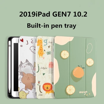Case for iPad 10.2 2019 Case for iPad 7th Generation Soft TPU Tablet Cover with Pencil Holder Smart funda capa
Case for iPad 10.2 2019 Case for iPad 7th Generation Soft TPU Tablet Cover with Pencil Holder Smart funda capa