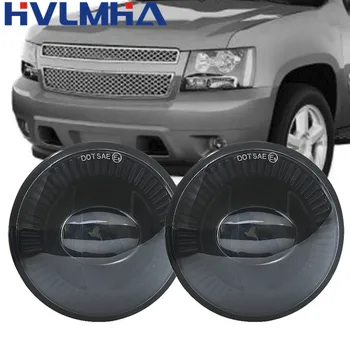 Pair Black Chrome Front Fog Lamp Light Round for Chevy Avalanche Suburban 2007-2014 for Tahoe 07-14
Pair Black Chrome Front Fog Lamp Light Round for Chevy Avalanche Suburban 2007-2014 for Tahoe 07-14