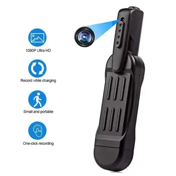 Micro Portable Video Voice Recorder 1080P HD Remote Recording Camera Pocket Video Recorder Noise Reduction Meeting Recorder
Micro Portable Video Voice Recorder 1080P HD Remote Recording Camera Pocket Video Recorder Noise Reduction Meeting Recorder