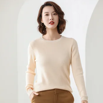 Fashion Fashion bottoming shirt solid color slim female long sleeve T-shirt 
Fashion Fashion bottoming shirt solid color slim female long sleeve T-shirt