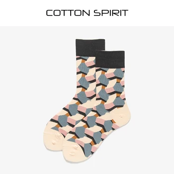 A pair of diamond-shaped lattice socks, Korean Korean tube socks, Japanese girl college wind cotton socks
A pair of diamond-shaped lattice socks, Korean Korean tube socks, Japanese girl college wind cotton socks