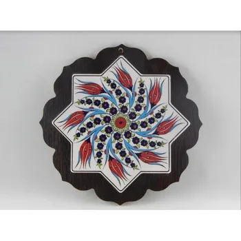 Turkish Ceramic Wall Hanging With Wooden Frame, Round Hanging Decoration
Turkish Ceramic Wall Hanging With Wooden Frame, Round Hanging Decoration