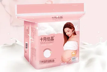 100 Pieces Mom Anti-overflow Breast Pad Once Leak-proof Breast Mat Milk Anti-overflow Non-washable Breast Pad Mom Supplies
100 Pieces Mom Anti-overflow Breast Pad Once Leak-proof Breast Mat Milk Anti-overflow Non-washable Breast Pad Mom Supplies