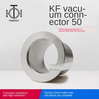 KF vacuum quick connector Quick release flange Clamp welding head KF50 Chuck 75mm
KF vacuum quick connector Quick release flange Clamp welding head KF50 Chuck 75mm