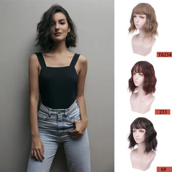 MUMUPI chic Glorious Wavy Curly Bob Wig with Bangs Brown to Blonde Short Wig Natural wavy Heat Resistant
MUMUPI chic Glorious Wavy Curly Bob Wig with Bangs Brown to Blonde Short Wig Natural wavy Heat Resistant