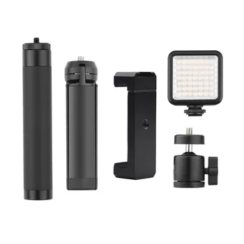 5pcs/set Bracket Desktop Multifunctional Camera Extension Pole Live Streaming Floor Mobile Phone Tripod Portable Selfie Stick
5pcs/set Bracket Desktop Multifunctional Camera Extension Pole Live Streaming Floor Mobile Phone Tripod Portable Selfie Stick