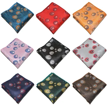 Men's Business Handkerchief Hanky High Grade Formal Pocket Square Party Wedding YXTIE0306
Men's Business Handkerchief Hanky High Grade Formal Pocket Square Party Wedding YXTIE0306