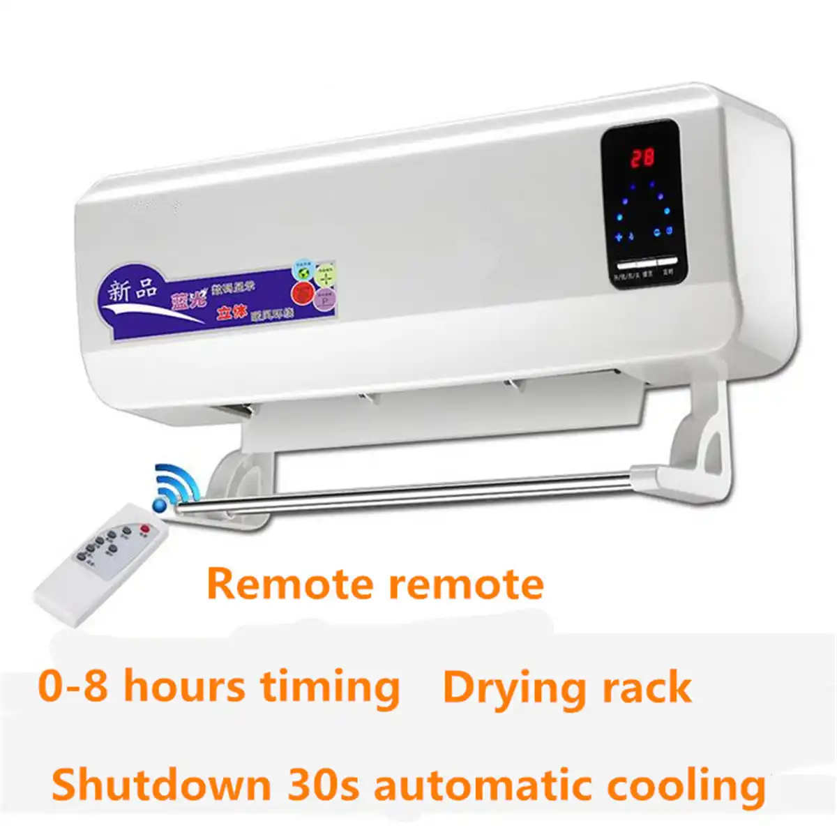 wall mounted heater cooler