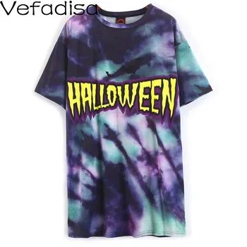 Vefadisa Tie-dye Women T-shirt 2020 Summer New Women's Clothing Letter Print Short Sleeve T-shirt Loose T-shirt Tops QYF1943
Vefadisa Tie-dye Women T-shirt 2020 Summer New Women's Clothing Letter Print Short Sleeve T-shirt Loose T-shirt Tops QYF1943