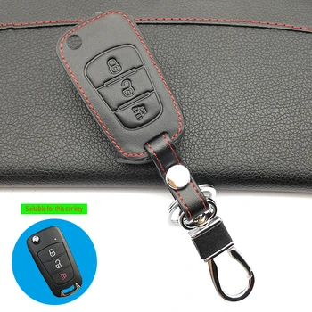 Latest Classic design 100% Leather Wallet Key Case For Great Wall Hover H1 H3 H6 H2 H5 C50 C30 Wallet Leather Keyring Key Shell
Latest Classic design 100% Leather Wallet Key Case For Great Wall Hover H1 H3 H6 H2 H5 C50 C30 Wallet Leather Keyring Key Shell