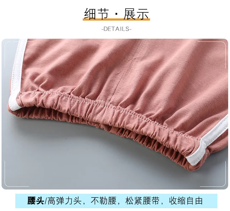 Summer Kids Shorts Boys Beach Shorts Girls Clothing Casual Bottom Children Sports Clothes