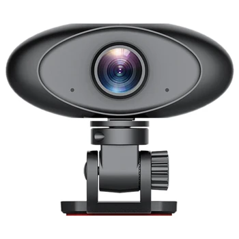 New Arrival-Webcam 1080P HD USB Computer Camera for Network Teaching Video Conference Live Broadcast
New Arrival-Webcam 1080P HD USB Computer Camera for Network Teaching Video Conference Live Broadcast