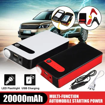 12V 20000mAh Car Jump Starter Booster USB Jumper Box Power Bank Battery Charger Emergency Starting Device
12V 20000mAh Car Jump Starter Booster USB Jumper Box Power Bank Battery Charger Emergency Starting Device
