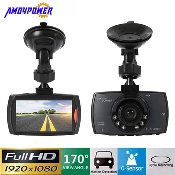 1080P 2.7" HD LCD Car Camcorder SOS Night Vision circular Video Recorder G-Sensor Motion Detection car accessories gps tracker
1080P 2.7" HD LCD Car Camcorder SOS Night Vision circular Video Recorder G-Sensor Motion Detection car accessories gps tracker