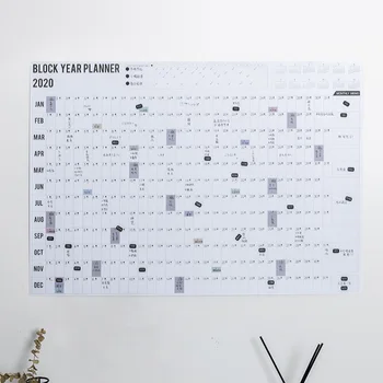 Gift Notes Memo Organiser Annual Schedule Yearly Calendar Brown Paper Arrangements Planner Office Supplies Stationery Daily Home
Gift Notes Memo Organiser Annual Schedule Yearly Calendar Brown Paper Arrangements Planner Office Supplies Stationery Daily Home