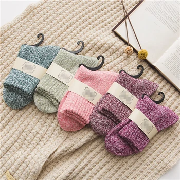 SVOKOR Wool Thick Socks Autumn Winter Women Socks Soft Warm Solid Color Man Socks Against Cold Warm Retro Casual Mid Socks
SVOKOR Wool Thick Socks Autumn Winter Women Socks Soft Warm Solid Color Man Socks Against Cold Warm Retro Casual Mid Socks