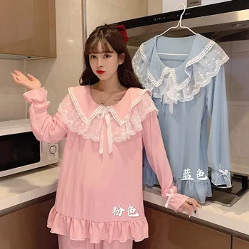 With Padding Pajamas Women Princess Wind of Autumn New Fund Lapel Pure Color Han Edition Sweet Household to Take Two Dresses
With Padding Pajamas Women Princess Wind of Autumn New Fund Lapel Pure Color Han Edition Sweet Household to Take Two Dresses
