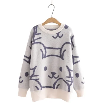 Autumn Korean Women's Pullover O-Neck Loose Knit Sweater Femme Jacquard Sweet Sweaters Girl Knit Pullover 2010322
Autumn Korean Women's Pullover O-Neck Loose Knit Sweater Femme Jacquard Sweet Sweaters Girl Knit Pullover 2010322