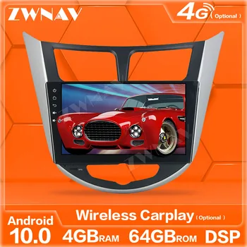 Carplay Android 10 Screen Multimedia Player For HYUNDAI VERNA ACCENT SOLARIS GPS Navigation Auto Audio Radio Stereo BT Head Unit
Carplay Android 10 Screen Multimedia Player For HYUNDAI VERNA ACCENT SOLARIS GPS Navigation Auto Audio Radio Stereo BT Head Unit